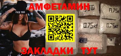 крисы Шелехов