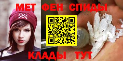 марки nbome Шахты