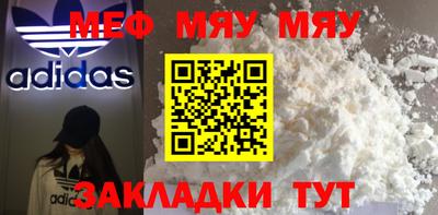 марки nbome Шахты